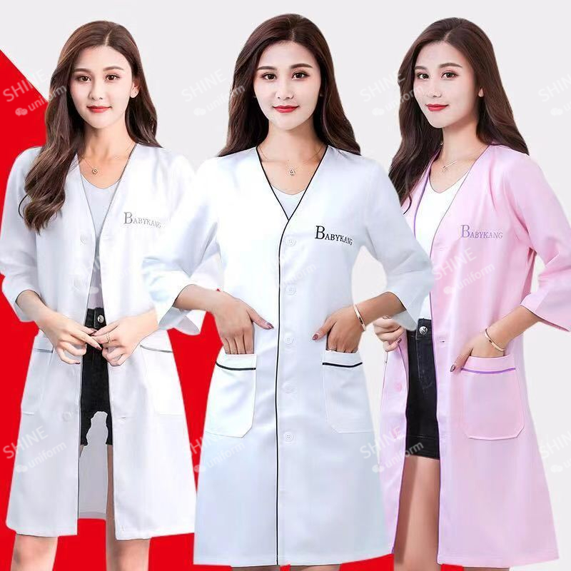 Medical Lab Coat - beauty uniform beautician Custom LogoSkin manager