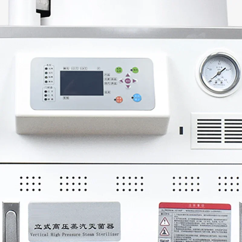 Upgrade High Pressure Steam St - Medical Lab Upgrade review and price