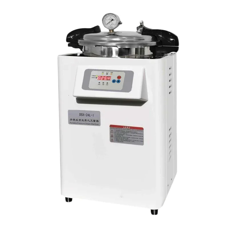 Upgrade High Pressure Steam St - Medical Lab Upgrade review and price