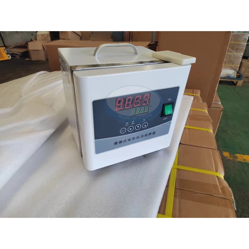 High-quality Portable Incubato - Lab Incubator review and price