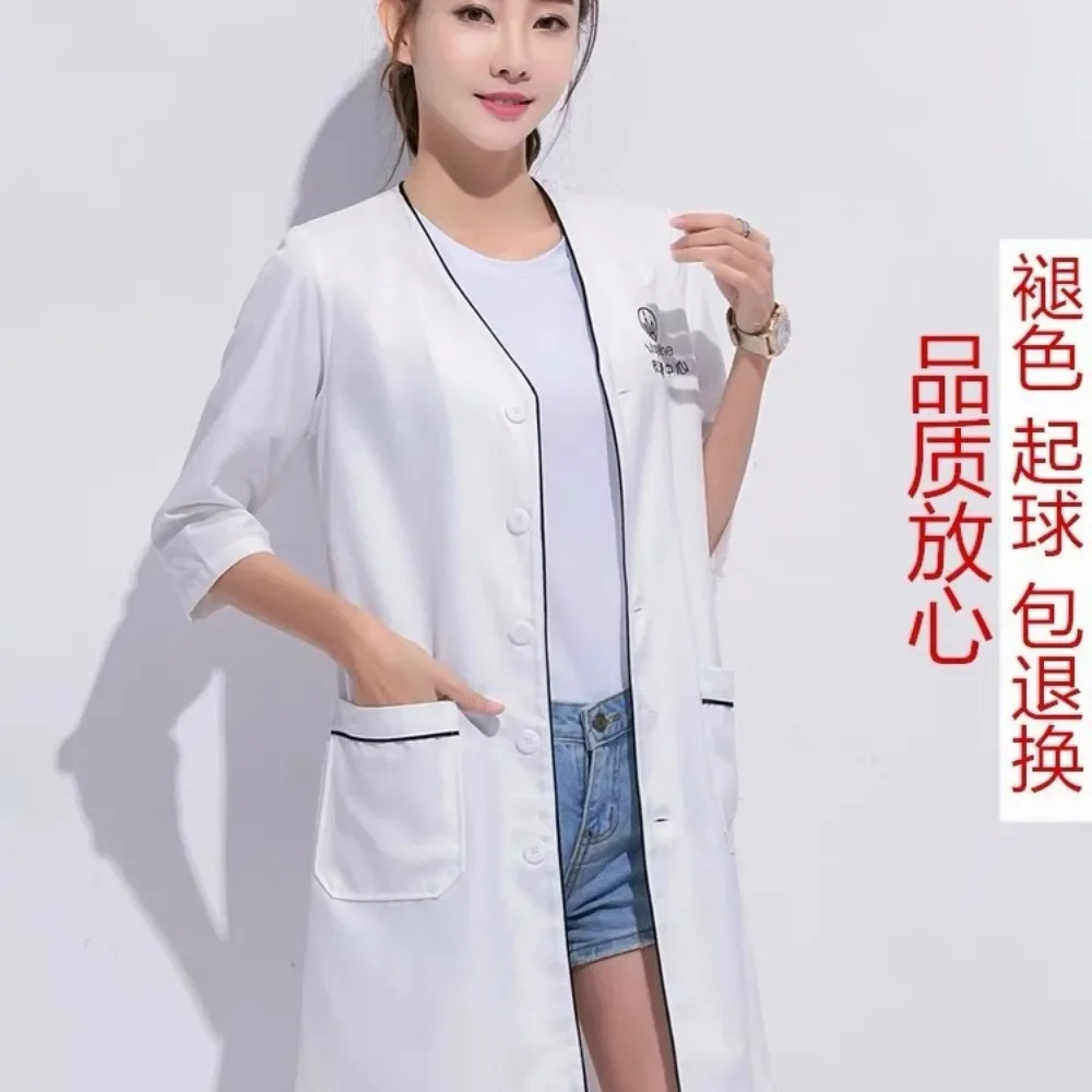 Custom Logo Beauty Uniform Bea - Medical Lab Coat review and price